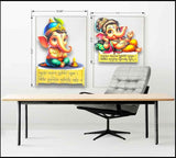 Bal Ganesha Wooden Wall Sticker With Quotes